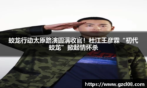 关键词1