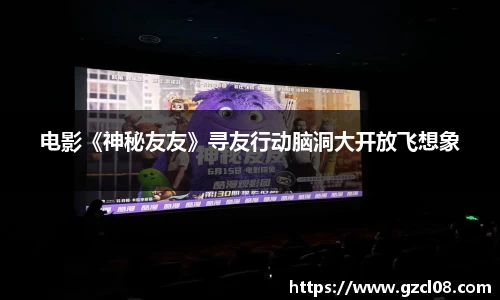 关键词3