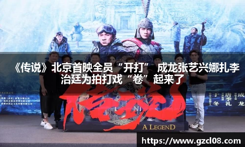 关键词2