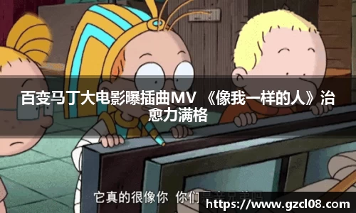 关键词4