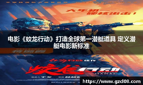 关键词2