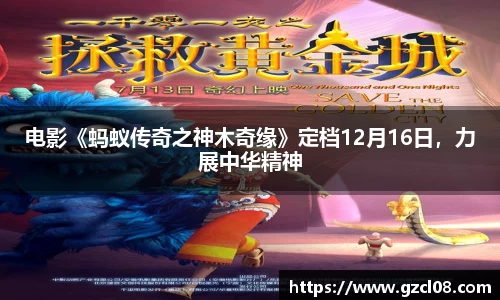 关键词2