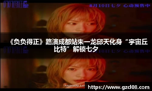 关键词1