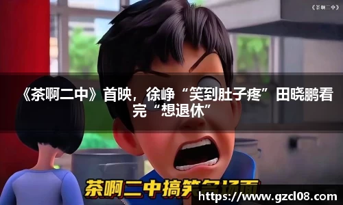 关键词1