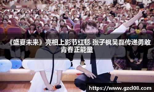 关键词3
