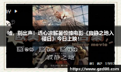 关键词4