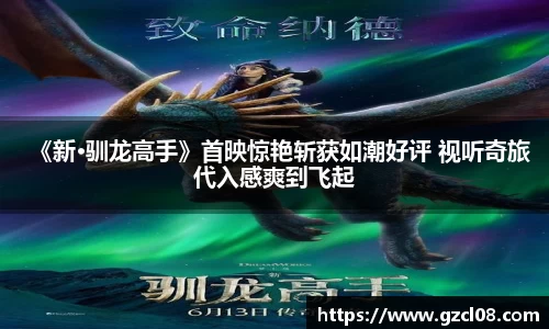 关键词2