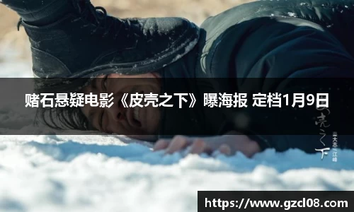 关键词1