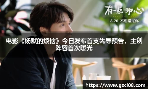 关键词2