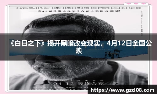 关键词2