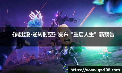 关键词2