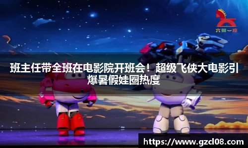 关键词1