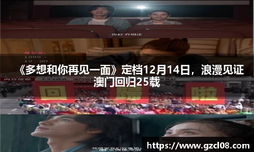 关键词3