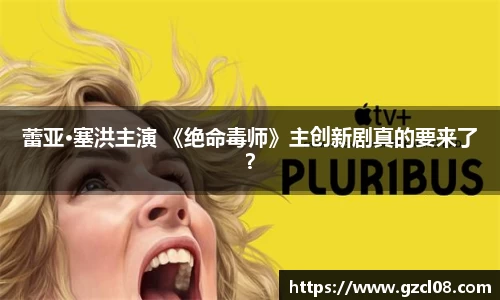 关键词3
